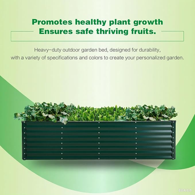 GARDMAX 8x4x2FT Galvanized Raised Garden Bed Kit, Metal Planter Boxes Outdoor with Easy Assembly, Large Garden Bed for Vegetables, Fruits, Flower, Herbs Rectangle Dark Green