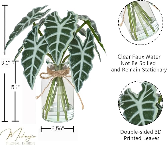 Artificial Flowers Turtle-Back, Alocasia Leaf, in Glass Vase with Faux Water,7Pcs Artificial Leaves Real Touch Latex Leaves for Centerpiece (1, Alocasia Leaf)
